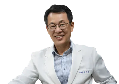 우리한의원 — 업체가 네이버 플레이스에 올린 사진 1