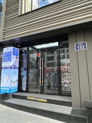 용하다한의원 — 업체가 네이버 플레이스에 올린 사진 1