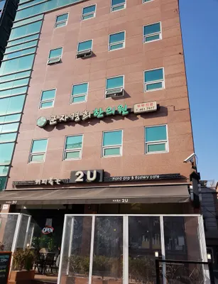 군자경희한의원 — 업체가 네이버 플레이스에 올린 사진 3
