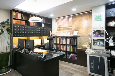 으뜸한의원 — 업체가 네이버 플레이스에 올린 사진 3