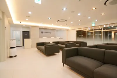 유성한방병원 — 업체가 네이버 플레이스에 올린 사진 1