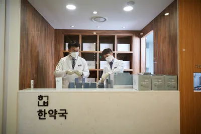 현백한의원 — 업체가 네이버 플레이스에 올린 사진 1