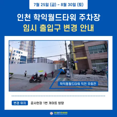 365 엄지한방병원 — 업체가 네이버 플레이스에 올린 사진 3