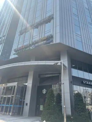 제중한의원 — 업체가 네이버 플레이스에 올린 사진 3