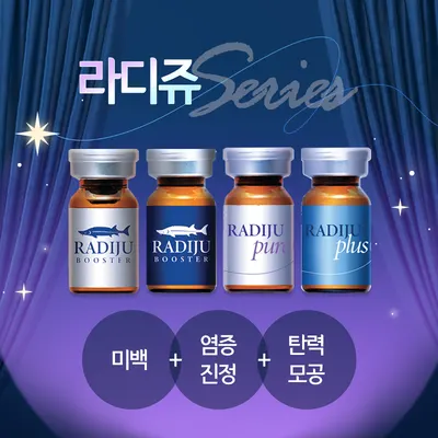 신암한의원 — 업체가 네이버 플레이스에 올린 사진 2
