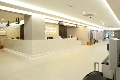 꽃담한방병원 — 업체가 네이버 플레이스에 올린 사진 1