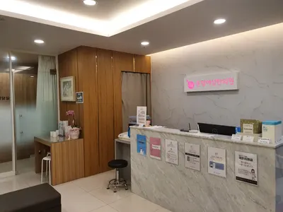 온맘여성한의원 부산덕천 — 업체가 네이버 플레이스에 올린 사진 3