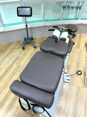 현가한의원 — 업체가 네이버 플레이스에 올린 사진 3