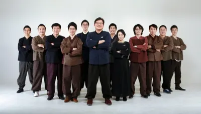 가온자리한의원 — 업체가 네이버 플레이스에 올린 사진 3