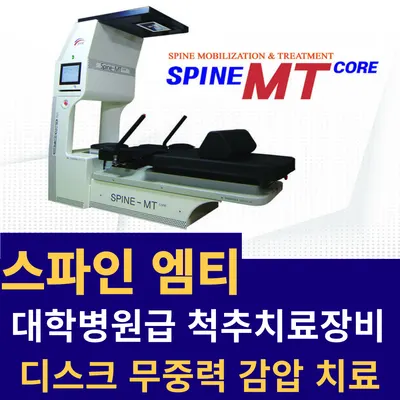 행림한의원 — 업체가 네이버 플레이스에 올린 사진 3