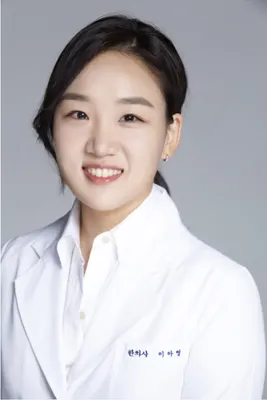 경희로운한의원 — 업체가 네이버 플레이스에 올린 사진 1