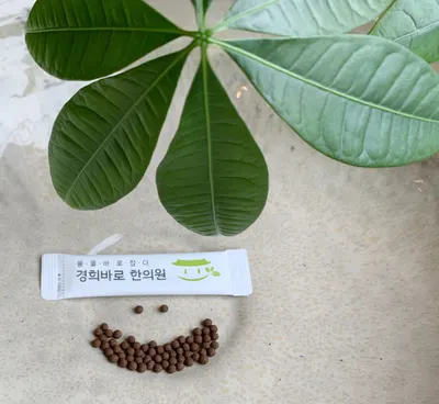 경희바로한의원 — 업체가 네이버 플레이스에 올린 사진 3
