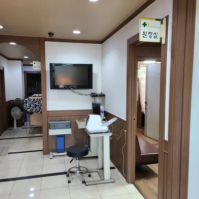 초생달한의원 — 업체가 네이버 플레이스에 올린 사진 1