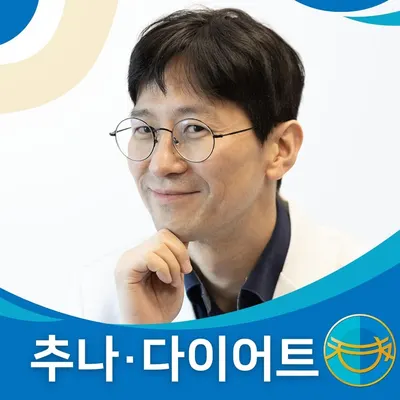하늘벗한의원 — 업체가 네이버 플레이스에 올린 사진 3