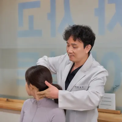 쾌척88한의원 — 업체가 네이버 플레이스에 올린 사진 1