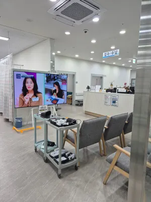 제중당한의원 — 업체가 네이버 플레이스에 올린 사진 1