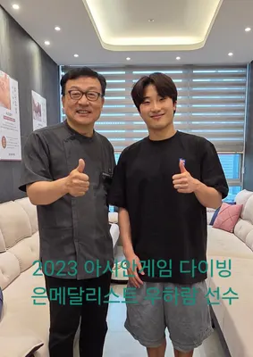 경희베스트한의원 — 업체가 네이버 플레이스에 올린 사진 2