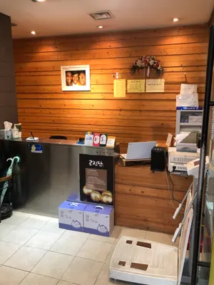 예강한의원 — 업체가 네이버 플레이스에 올린 사진 3