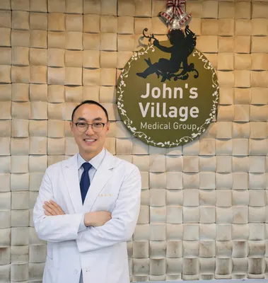 온누리한의원 — 업체가 네이버 플레이스에 올린 사진 1