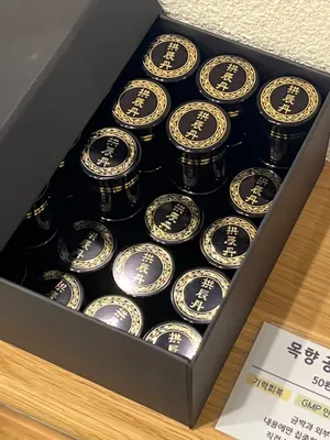 은행나무한의원 — 업체가 네이버 플레이스에 올린 사진 3