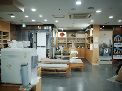 바로서한의원 — 업체가 네이버 플레이스에 올린 사진 2