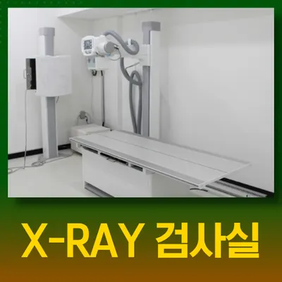 서인천한방병원 — 업체가 네이버 플레이스에 올린 사진 3