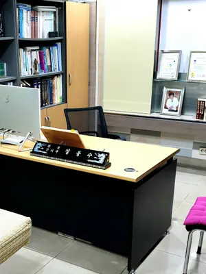 금촌우리한의원 — 업체가 네이버 플레이스에 올린 사진 2