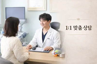 경희용한의원 — 업체가 네이버 플레이스에 올린 사진 2