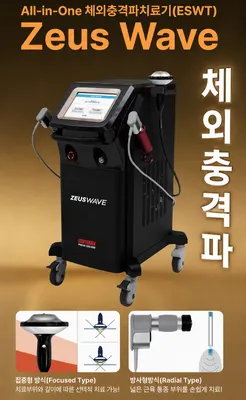자경한의원 — 업체가 네이버 플레이스에 올린 사진 2