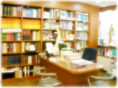 홍익한의원 — 업체가 네이버 플레이스에 올린 사진 1