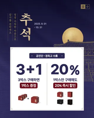 예가부부한의원 — 업체가 네이버 플레이스에 올린 사진 2