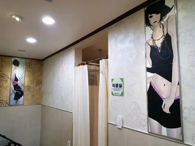 성국한의원 — 업체가 네이버 플레이스에 올린 사진 1
