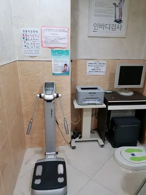 성국한의원 — 업체가 네이버 플레이스에 올린 사진 2