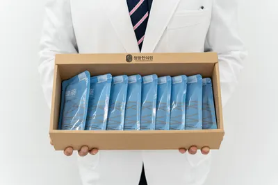 청랑한의원 — 업체가 네이버 플레이스에 올린 사진 2