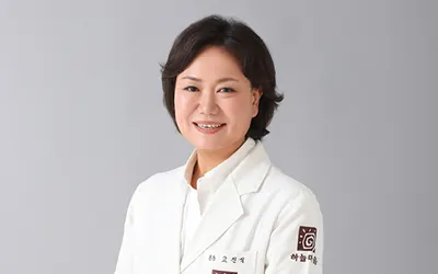 하늘마음한의원 — 업체가 네이버 플레이스에 올린 사진 1