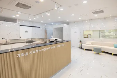 매교수한의원 — 업체가 네이버 플레이스에 올린 사진 1