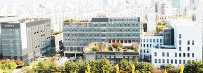 대전대학교 대전한방병원 — 업체가 네이버 플레이스에 올린 사진 1
