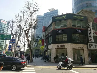 삼성경희한의원 — 업체가 네이버 플레이스에 올린 사진 1