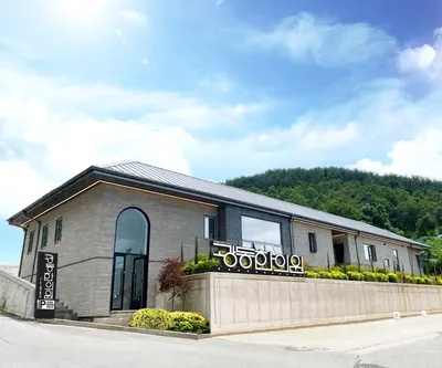 광양광동한의원 — 업체가 네이버 플레이스에 올린 사진 1