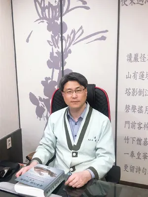 역곡경희한의원 — 업체가 네이버 플레이스에 올린 사진 2