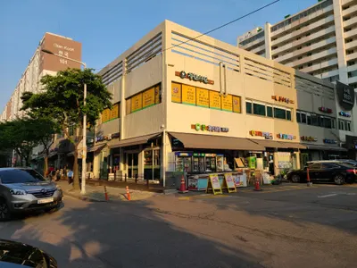 정한의원 — 업체가 네이버 플레이스에 올린 사진 2