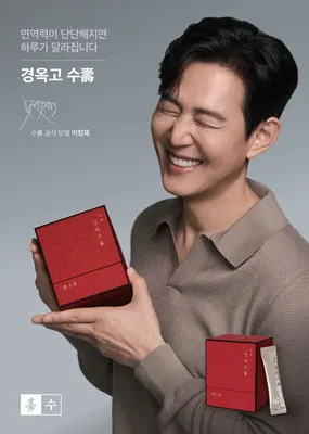 더리셋한의원 — 업체가 네이버 플레이스에 올린 사진 3