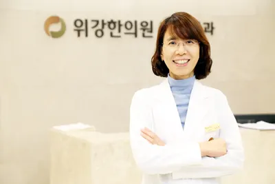 위강한의원 — 업체가 네이버 플레이스에 올린 사진 2