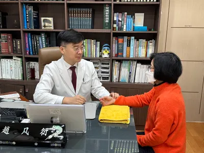 신농씨한의원 — 업체가 네이버 플레이스에 올린 사진 2