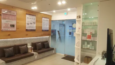 남천한의원 — 업체가 네이버 플레이스에 올린 사진 2