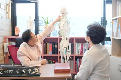 길한의원 — 업체가 네이버 플레이스에 올린 사진 3