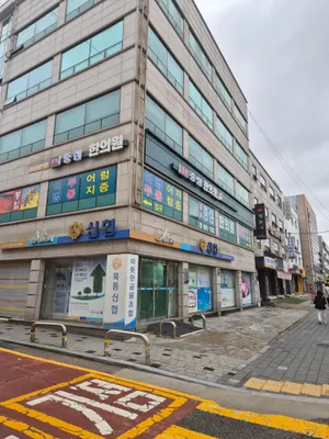 경희중심한의원 — 업체가 네이버 플레이스에 올린 사진 3