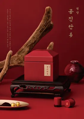 통영잘보는한의원 — 업체가 네이버 플레이스에 올린 사진 2