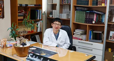 경희장수한의원 — 업체가 네이버 플레이스에 올린 사진 1