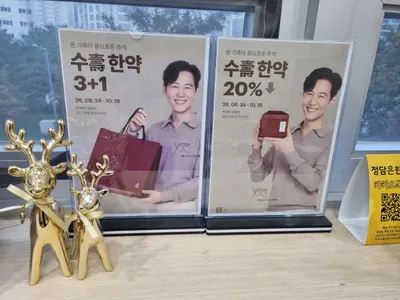 정담은한의원 — 업체가 네이버 플레이스에 올린 사진 1